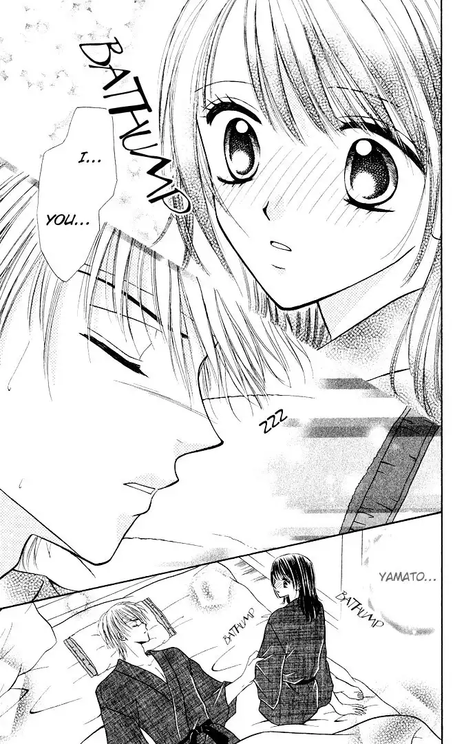 Love Ho Na Kankei Chapter 2 29